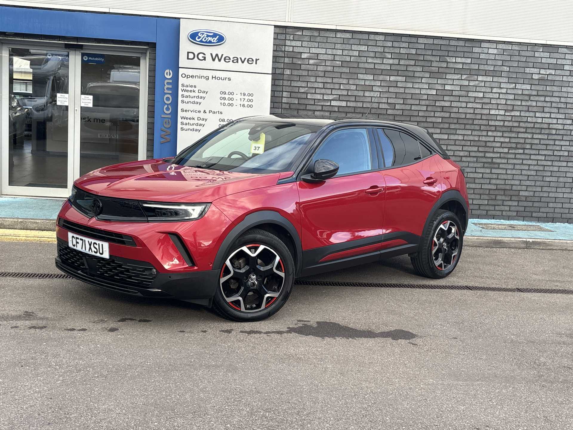 2022 Vauxhall Mokka