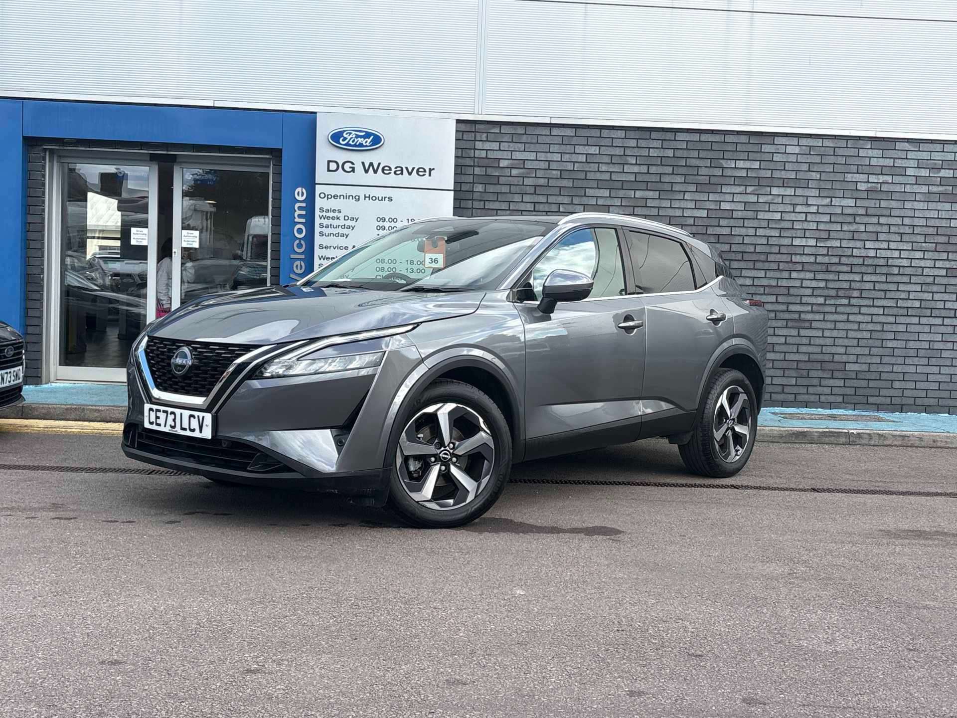 2023 Nissan Qashqai