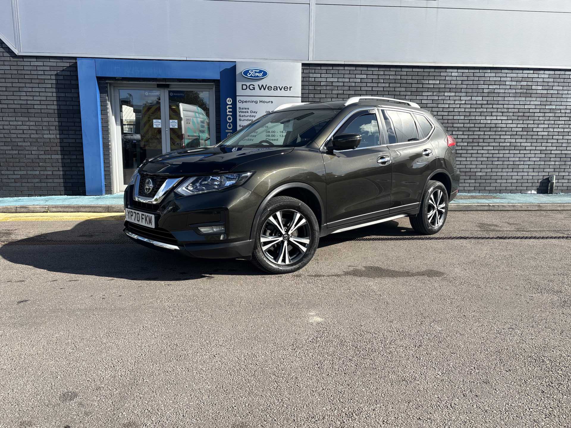 2020 Nissan X-Trail