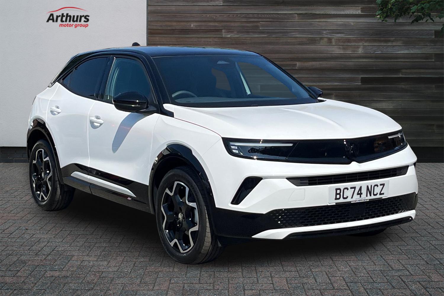 2025 Vauxhall Mokka