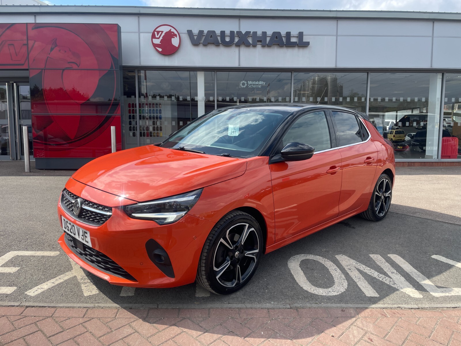 2020 Vauxhall Corsa