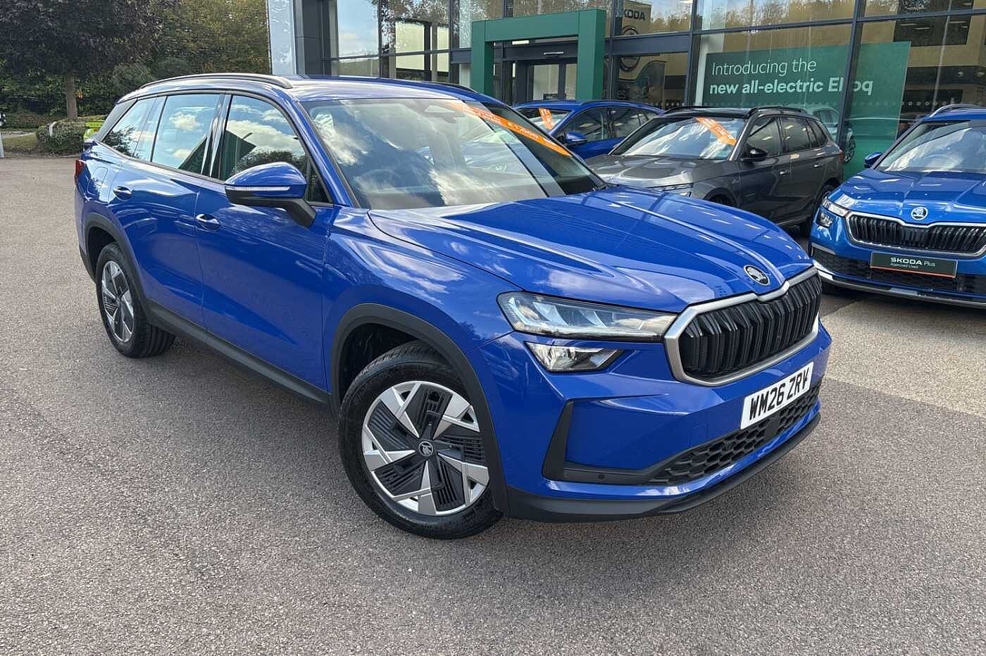 2026 Skoda Kodiaq