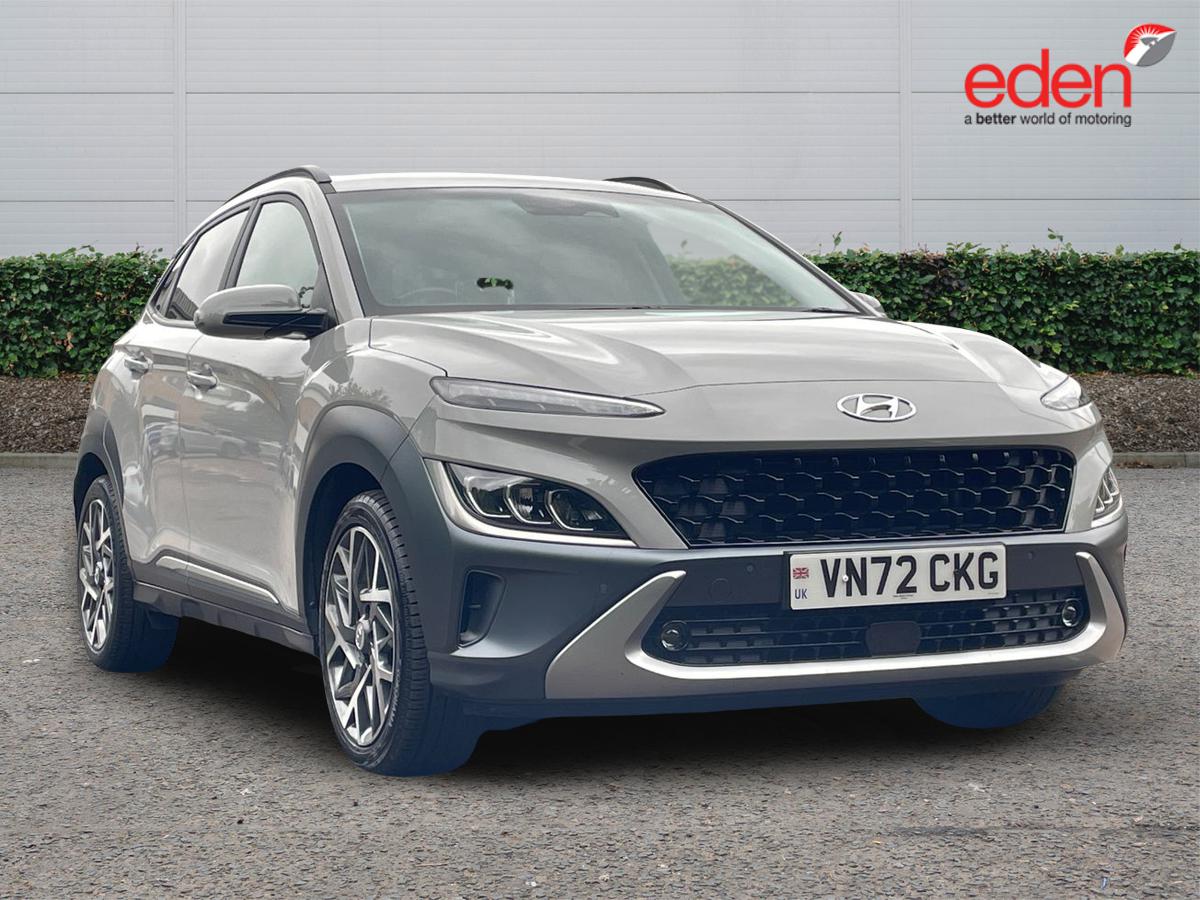 2023 Hyundai Kona