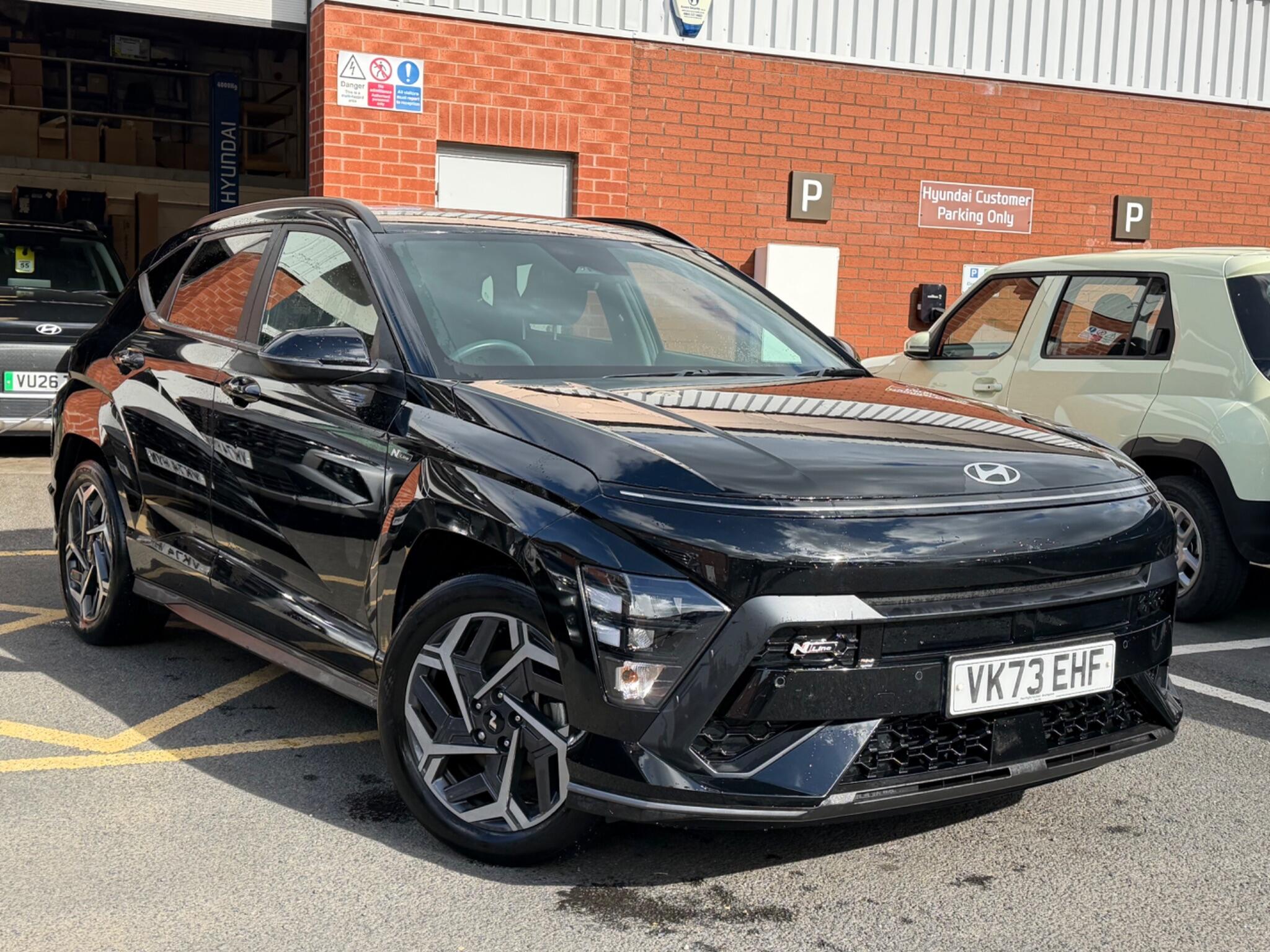 2023 Hyundai Kona