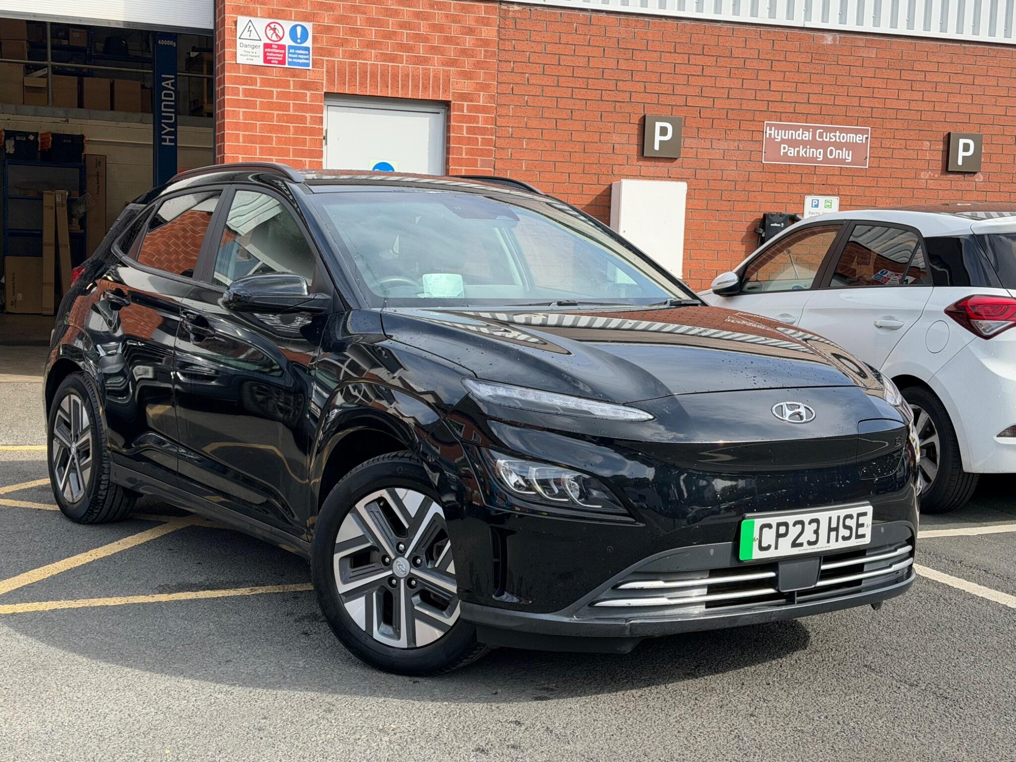 2023 Hyundai Kona