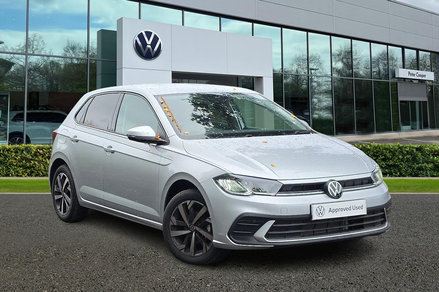 2026 Volkswagen Polo