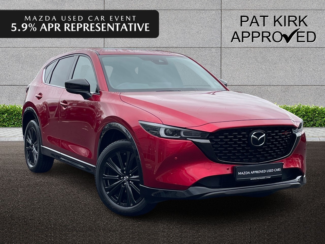 2023 Mazda CX-5