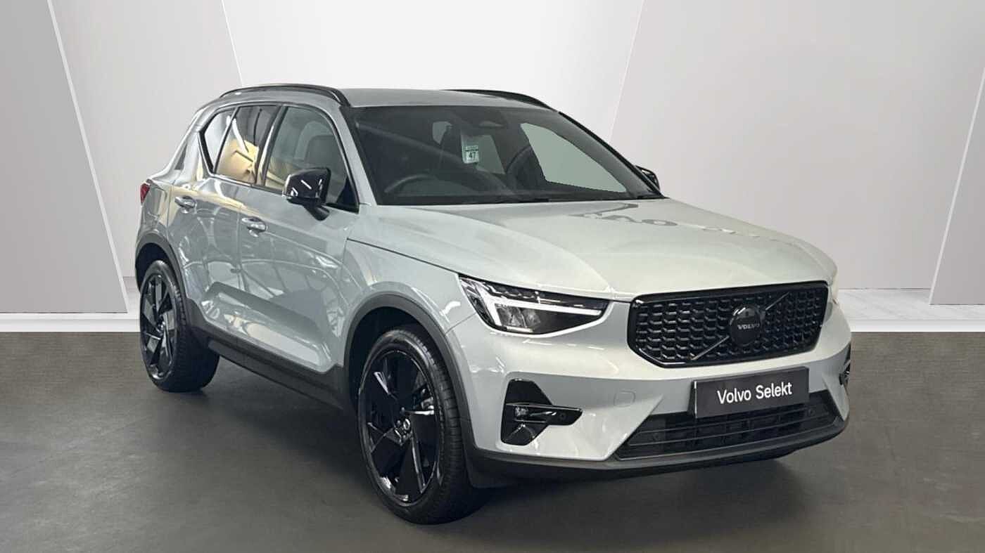 2026 Volvo XC40