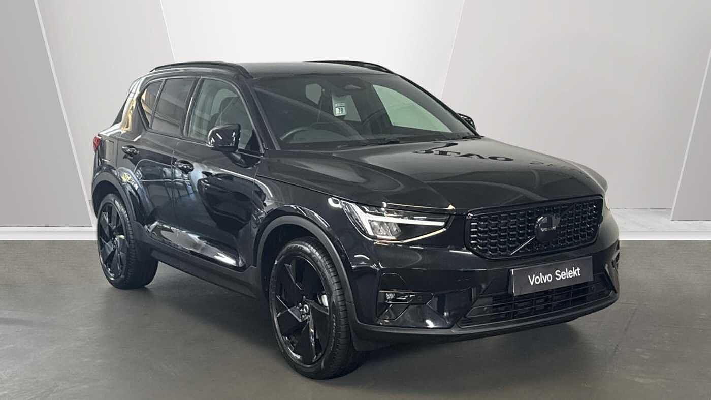 2026 Volvo XC40