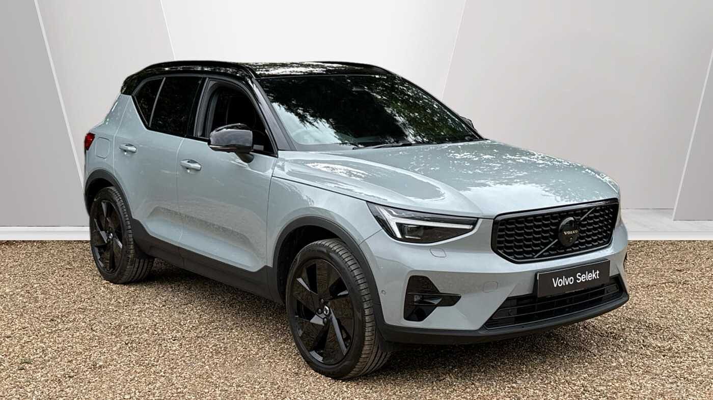 2026 Volvo XC40