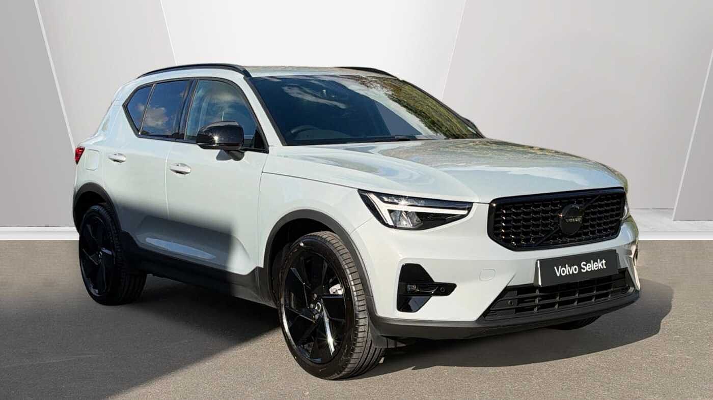 2026 Volvo XC40