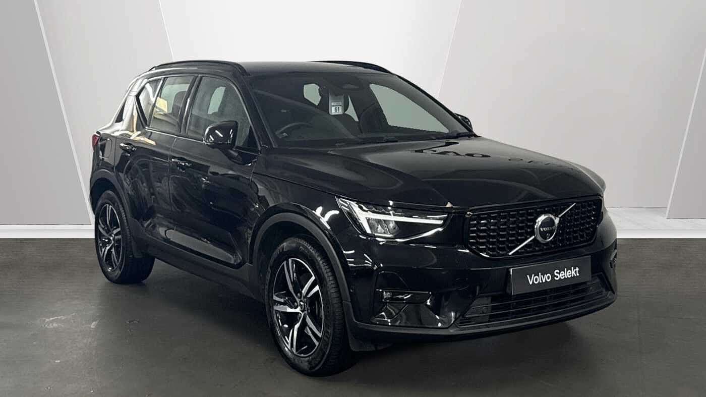 2023 Volvo XC40