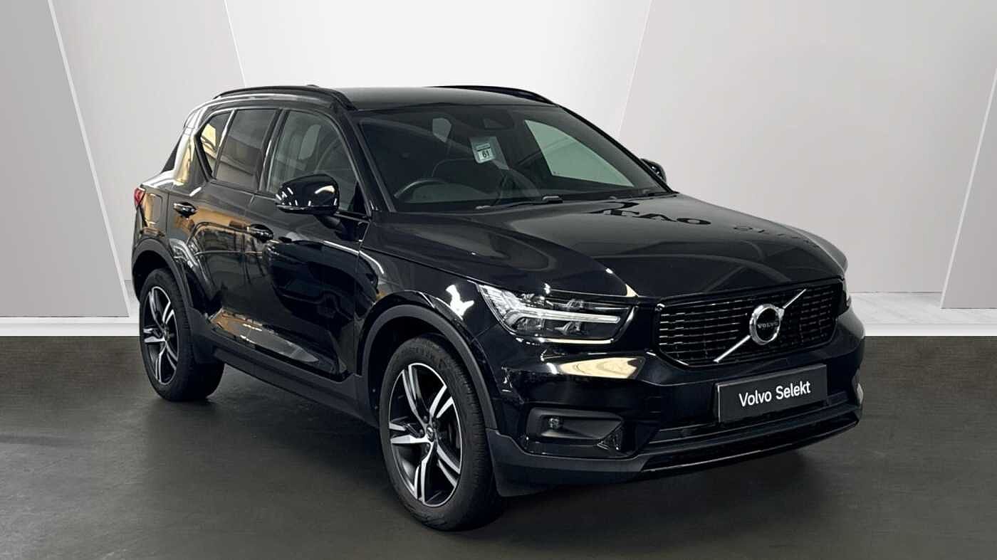 2021 Volvo XC40