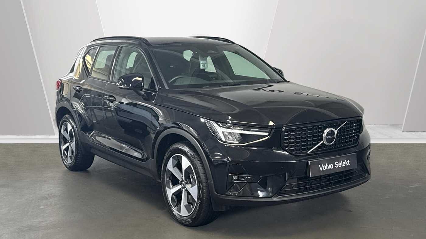 2026 Volvo XC40