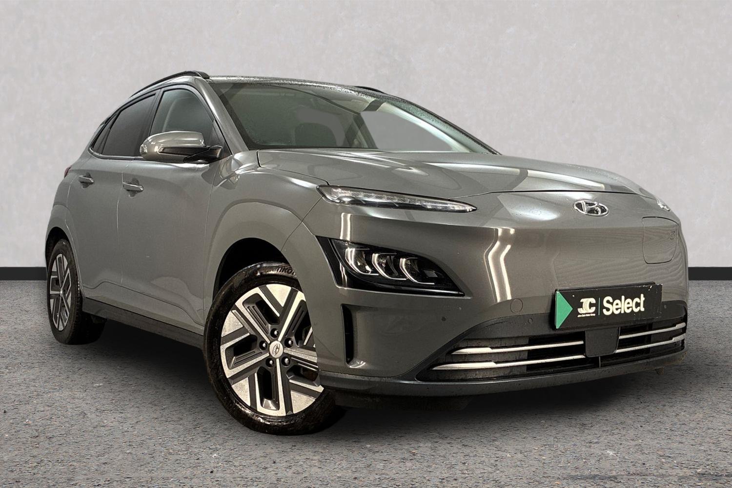 2023 Hyundai Kona