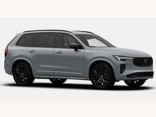 2026 Volvo XC90