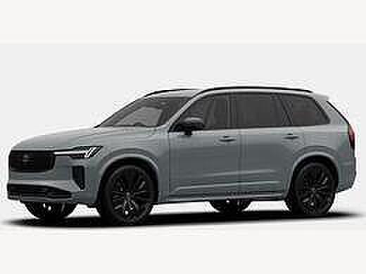 2026 Volvo XC90