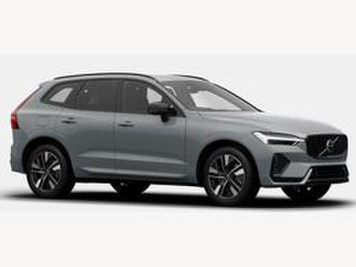 2026 Volvo XC60