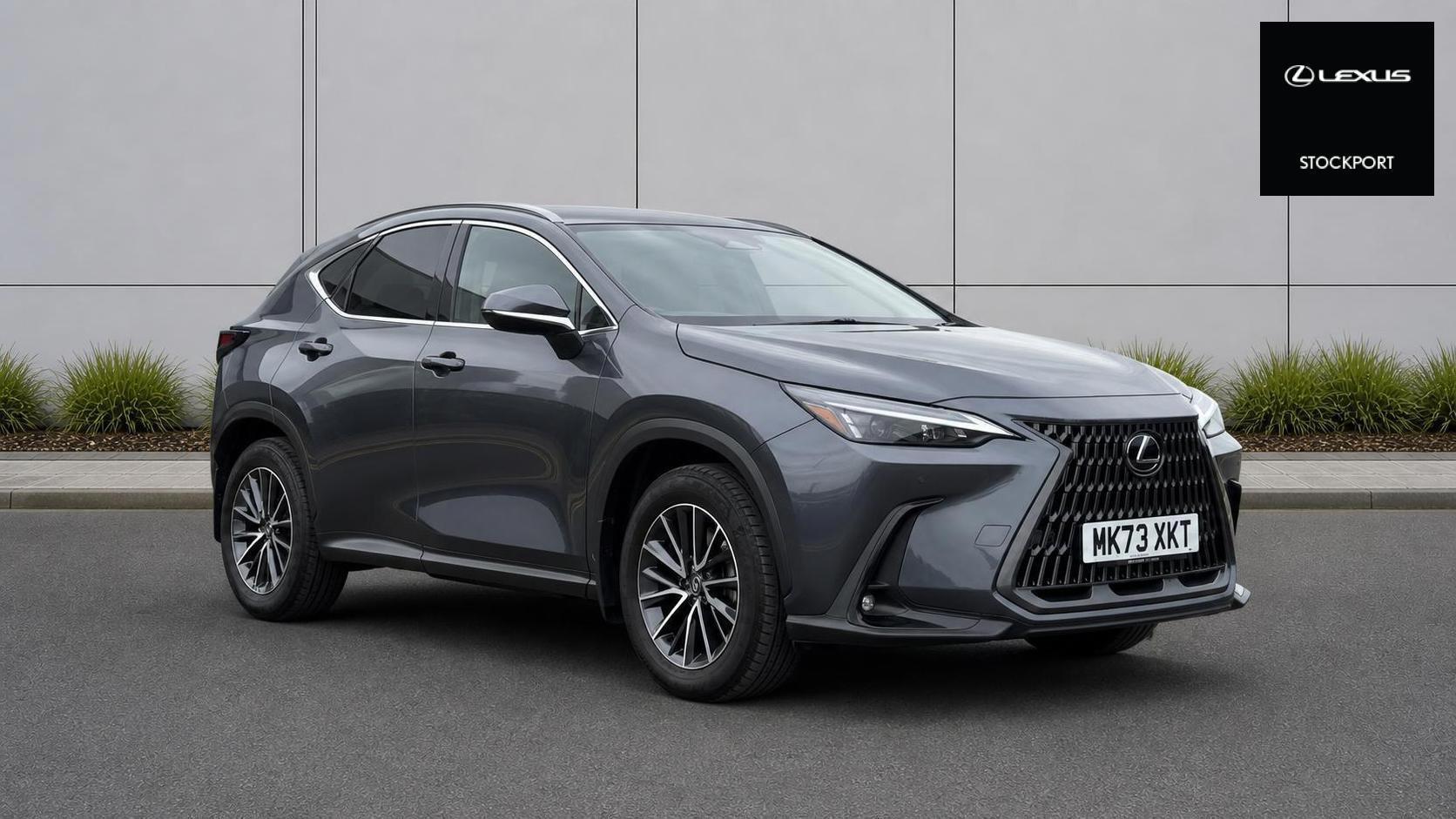 2023 Lexus NX