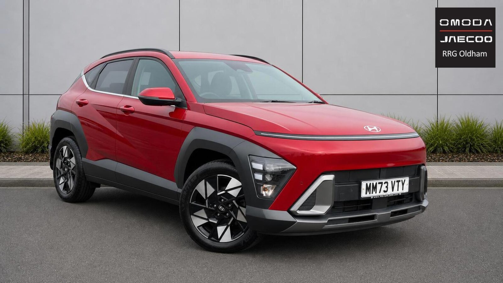 2023 Hyundai Kona