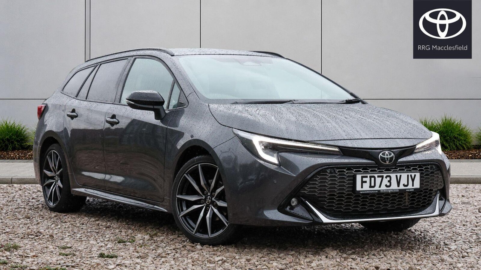2023 Toyota Corolla