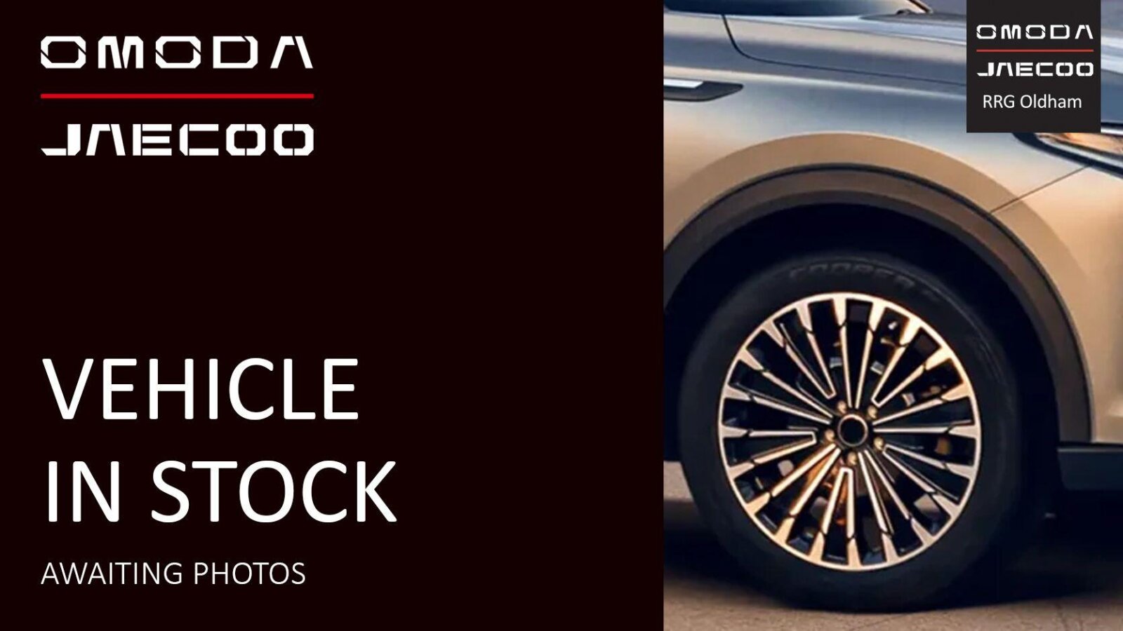 2023 Peugeot 2008