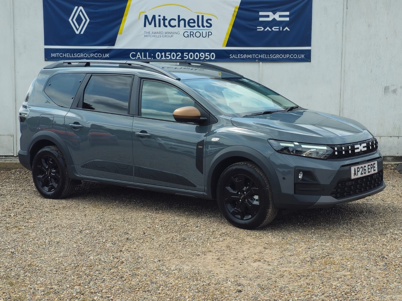 2026 Dacia Jogger