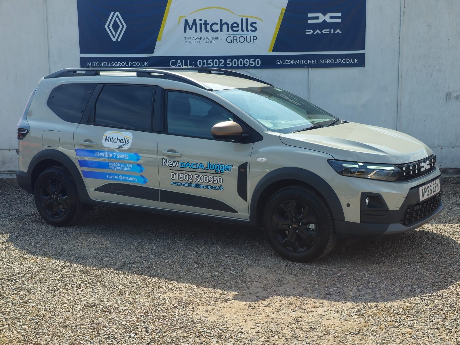 2026 Dacia Jogger