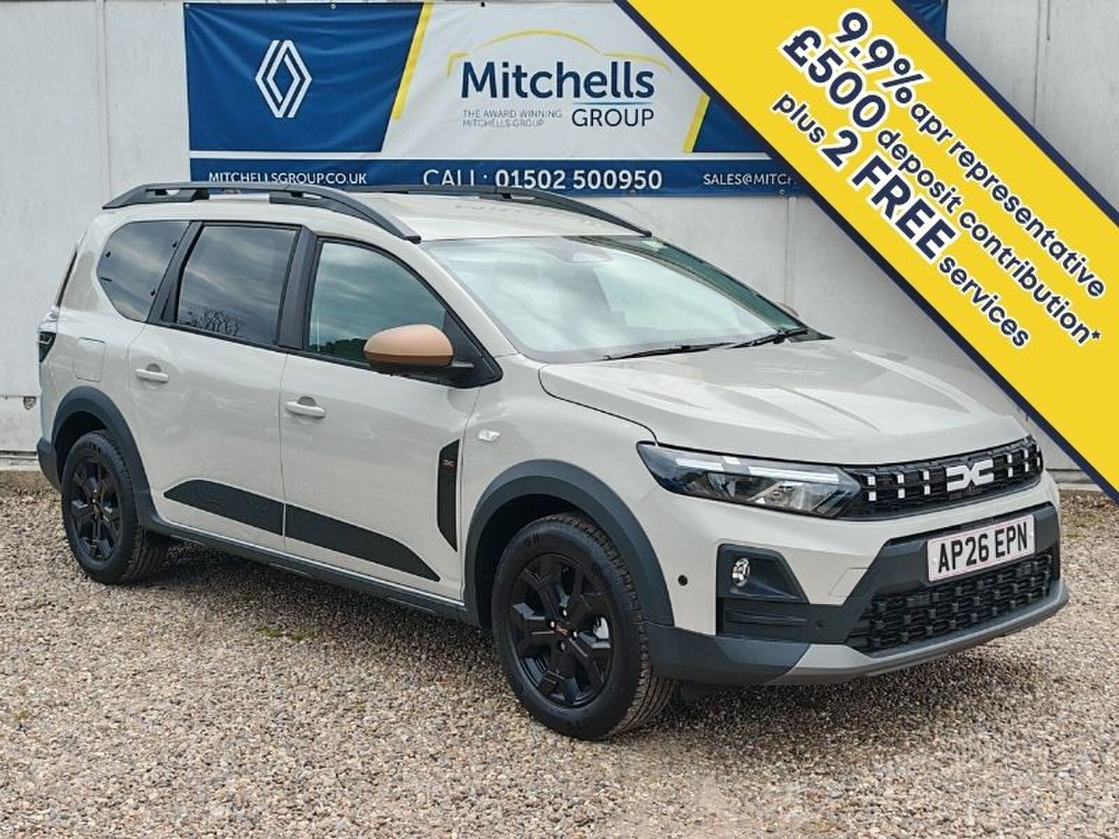 2026 Dacia Jogger
