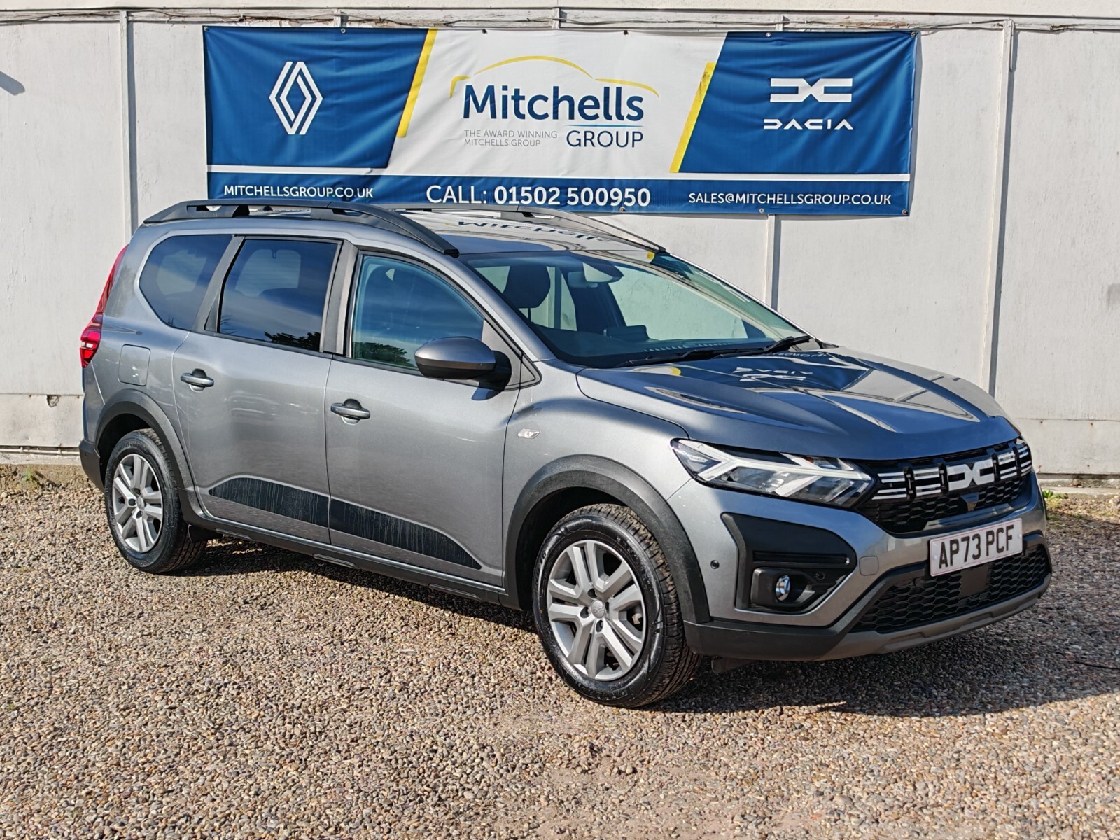 2024 Dacia Jogger