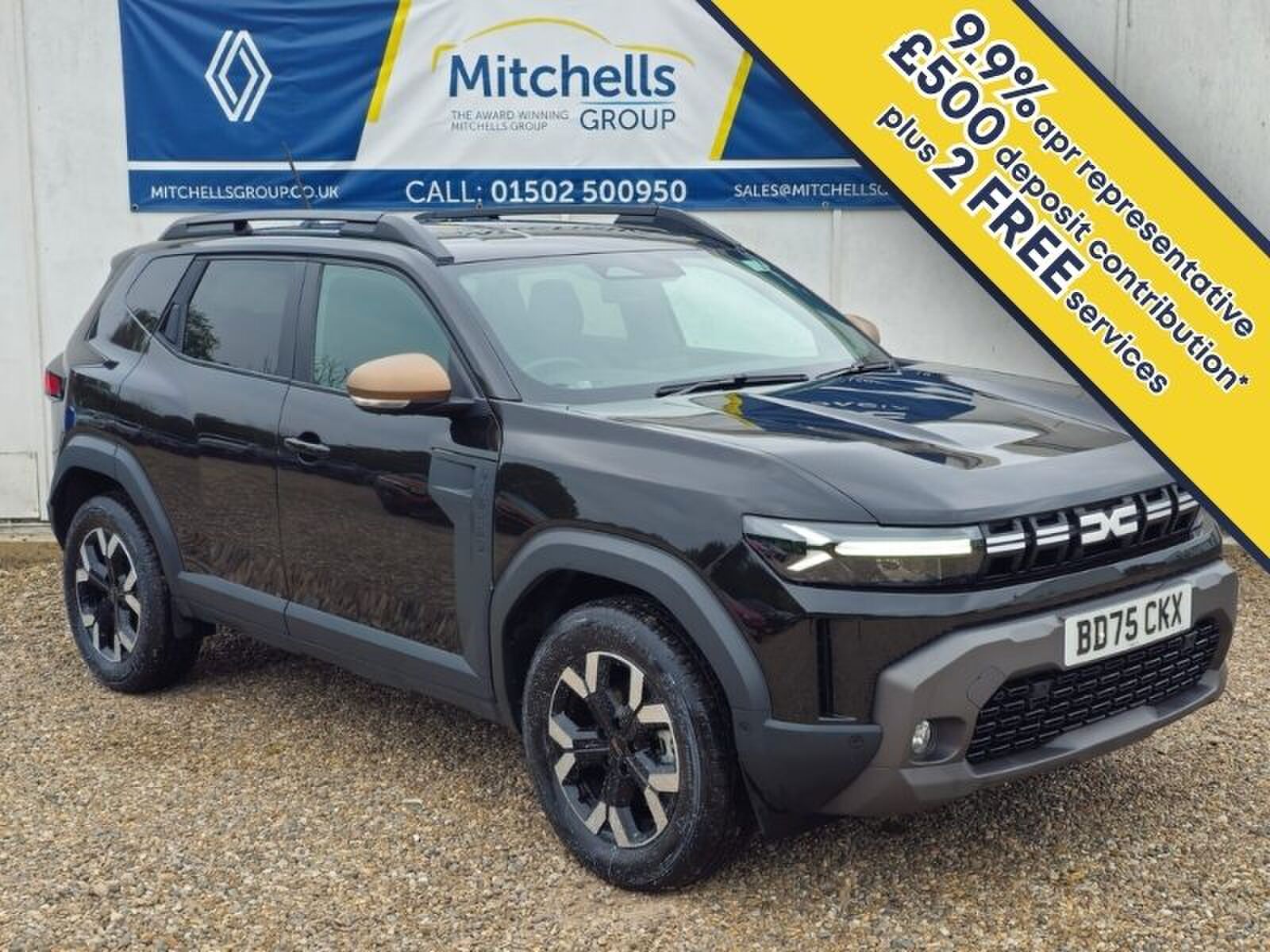 2025 Dacia Duster