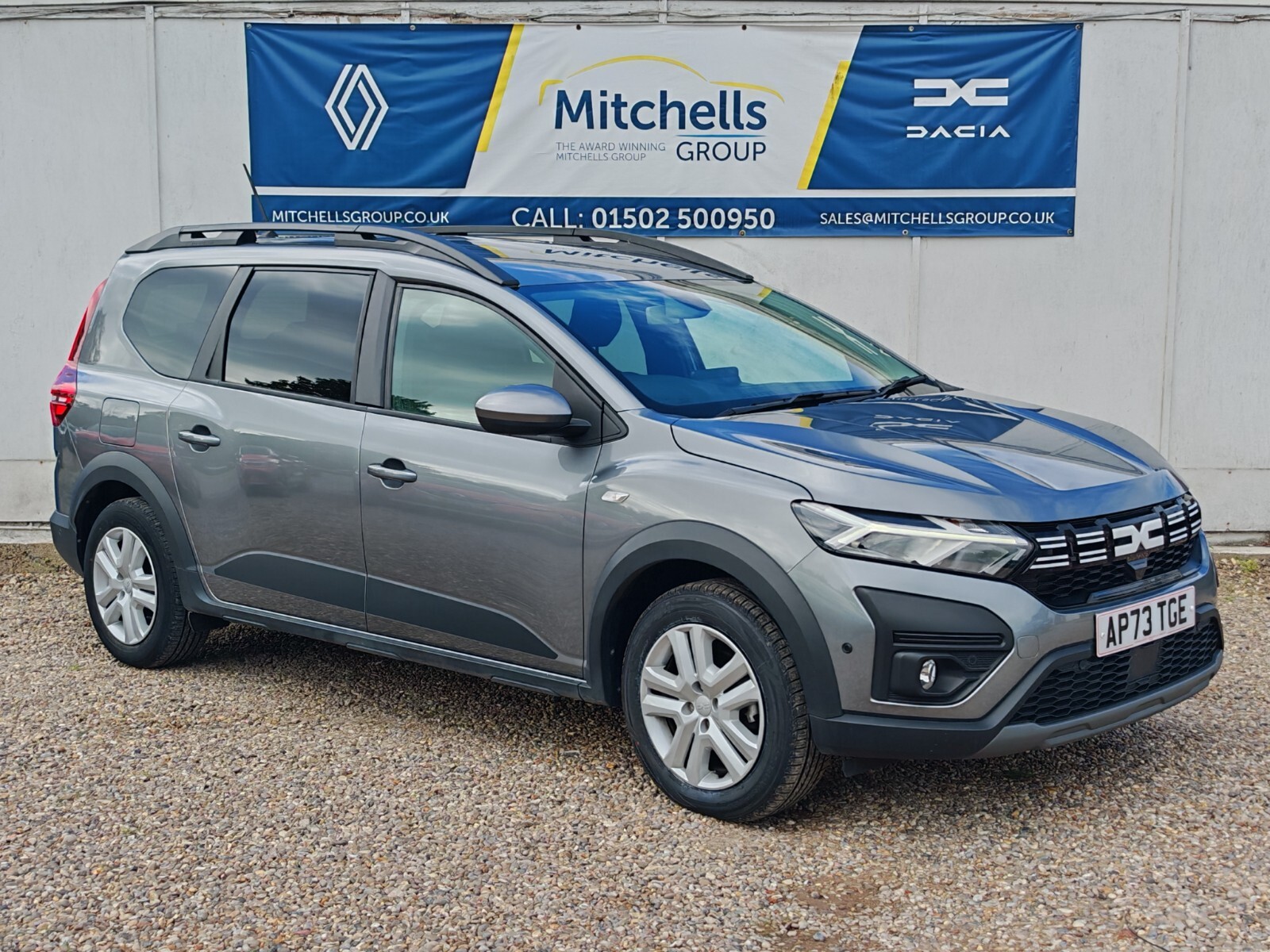 2024 Dacia Jogger