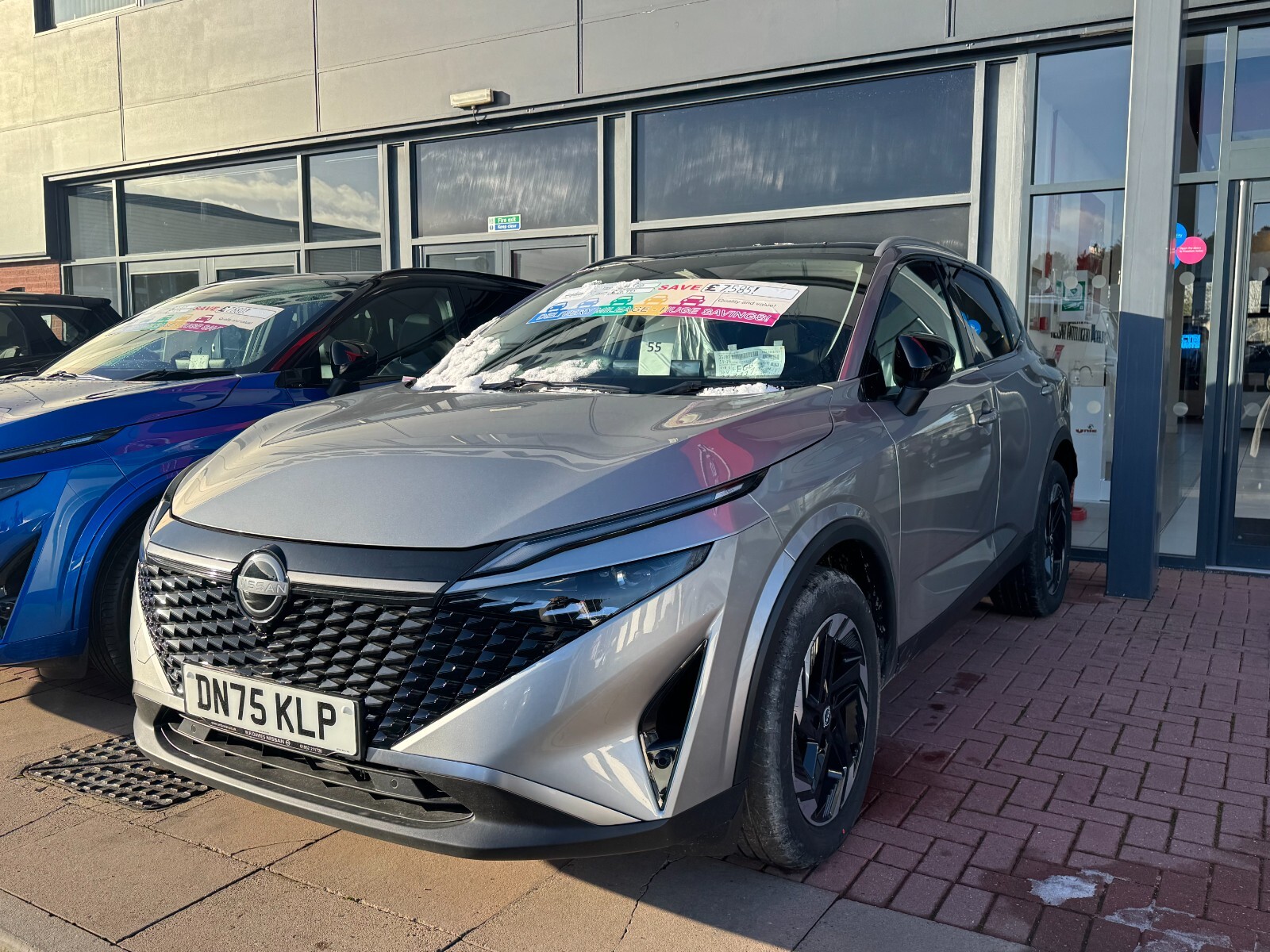 2025 Nissan Qashqai