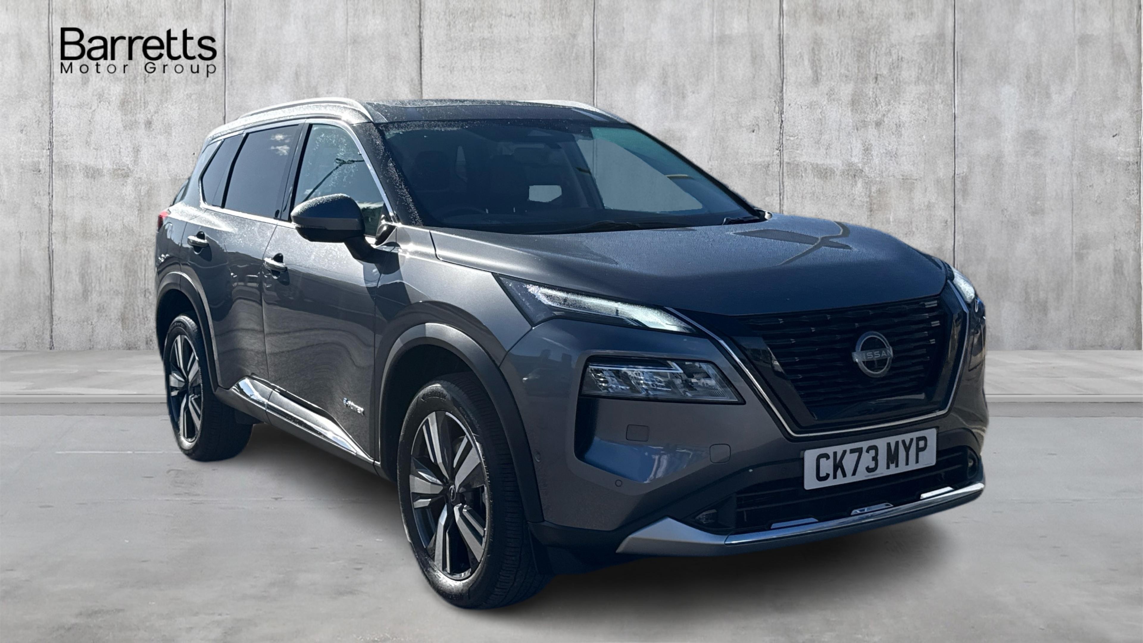 2023 Nissan X-Trail