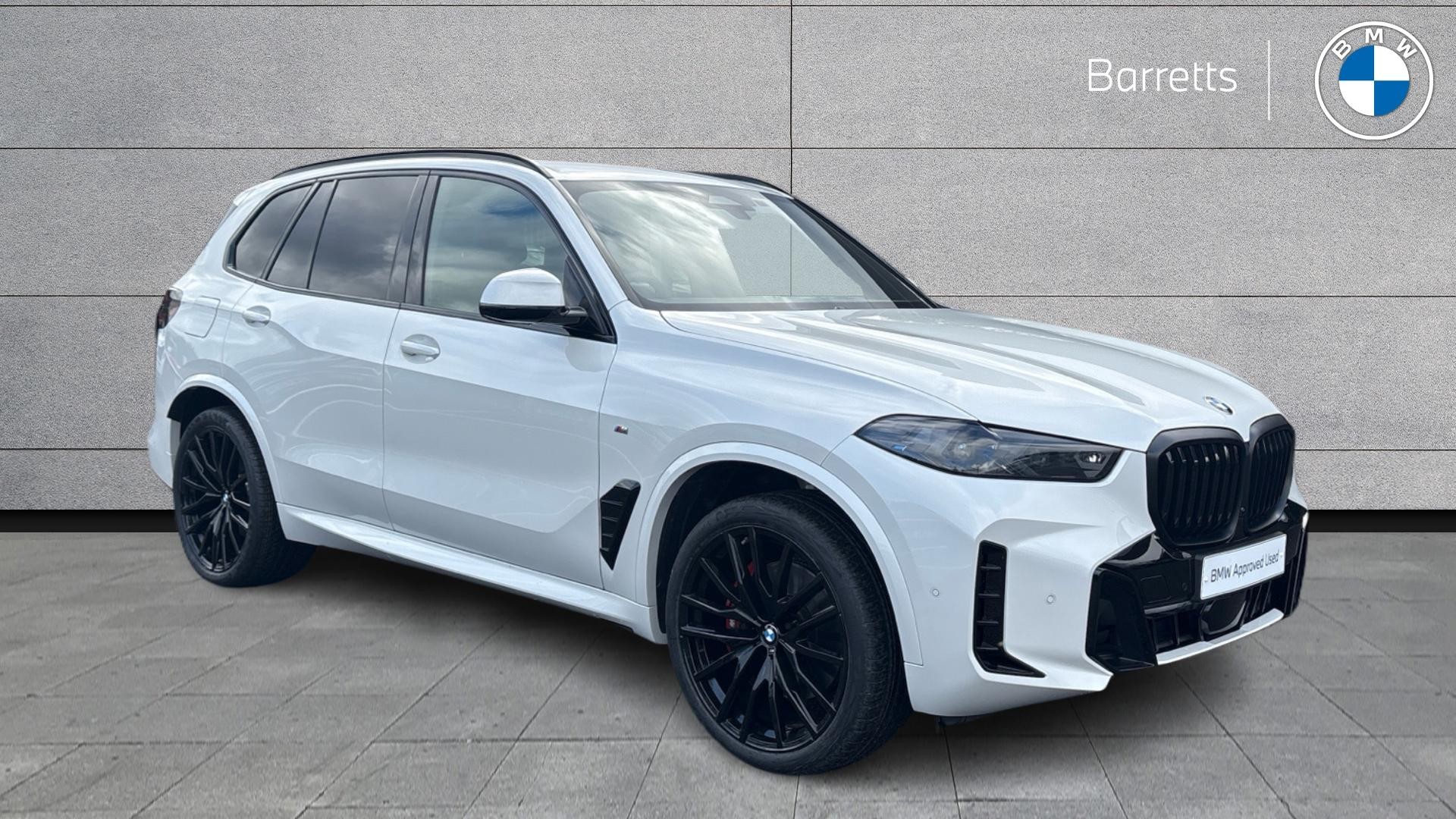2025 BMW X5