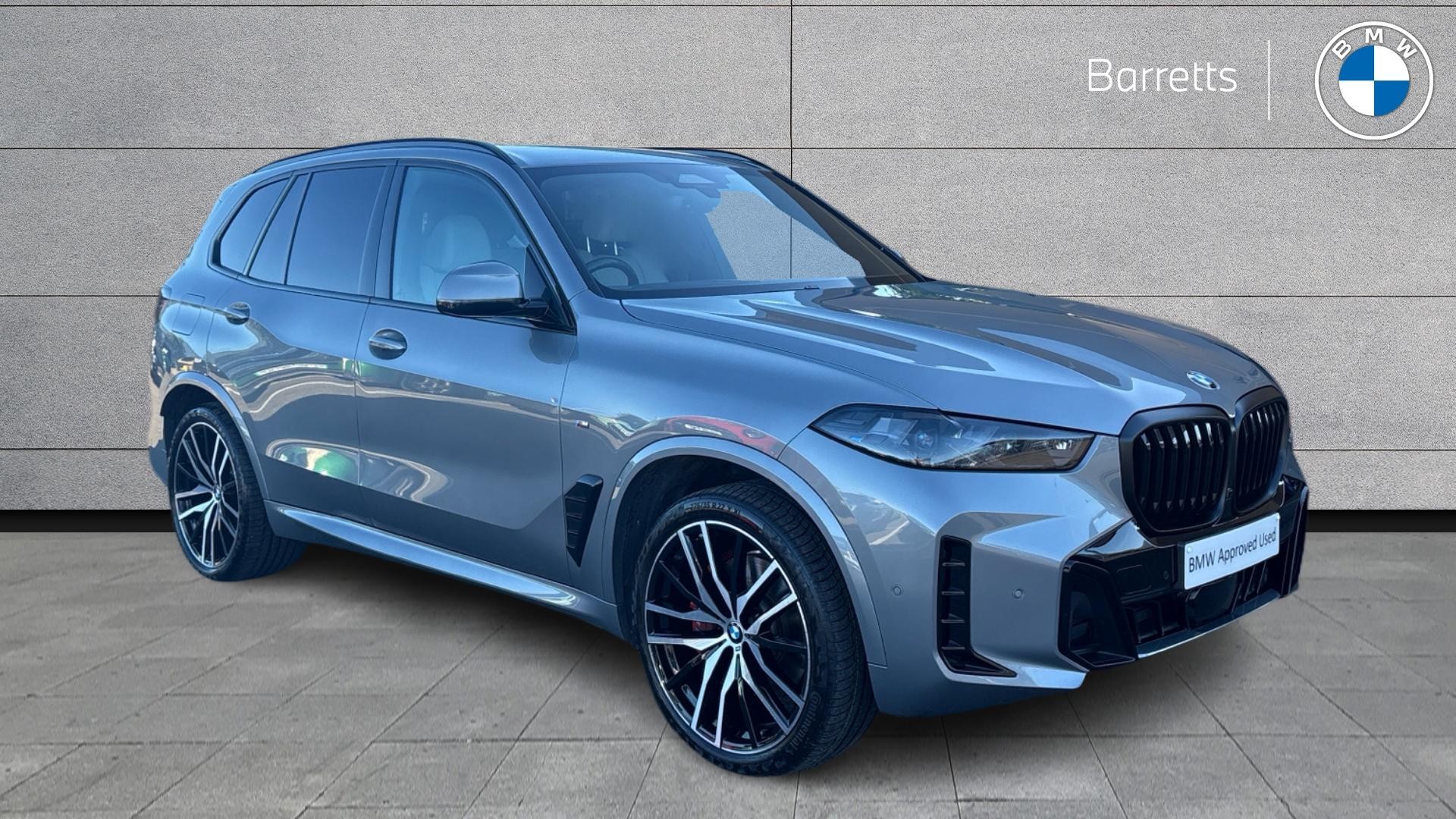 2023 BMW X5