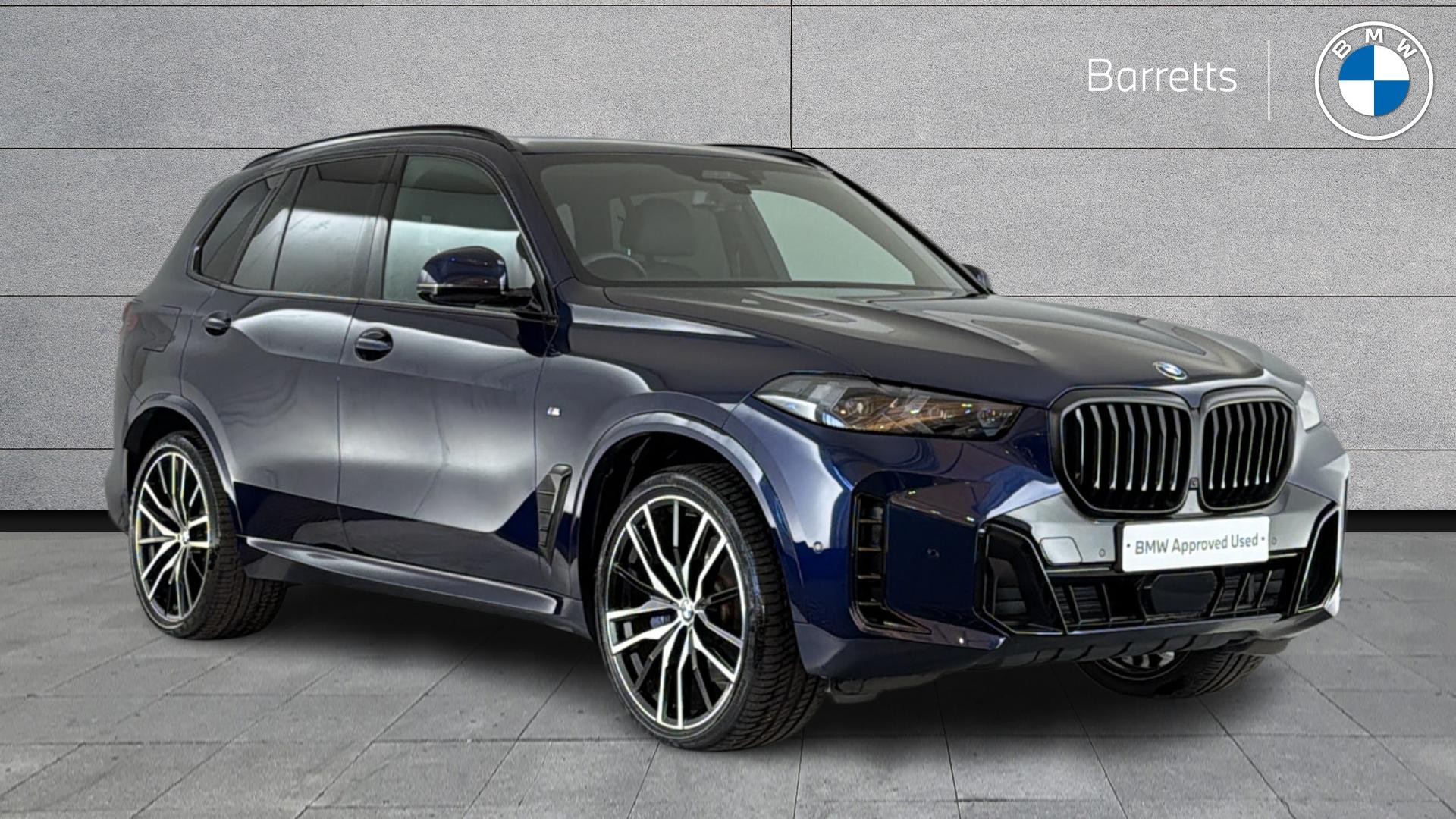 2025 BMW X5
