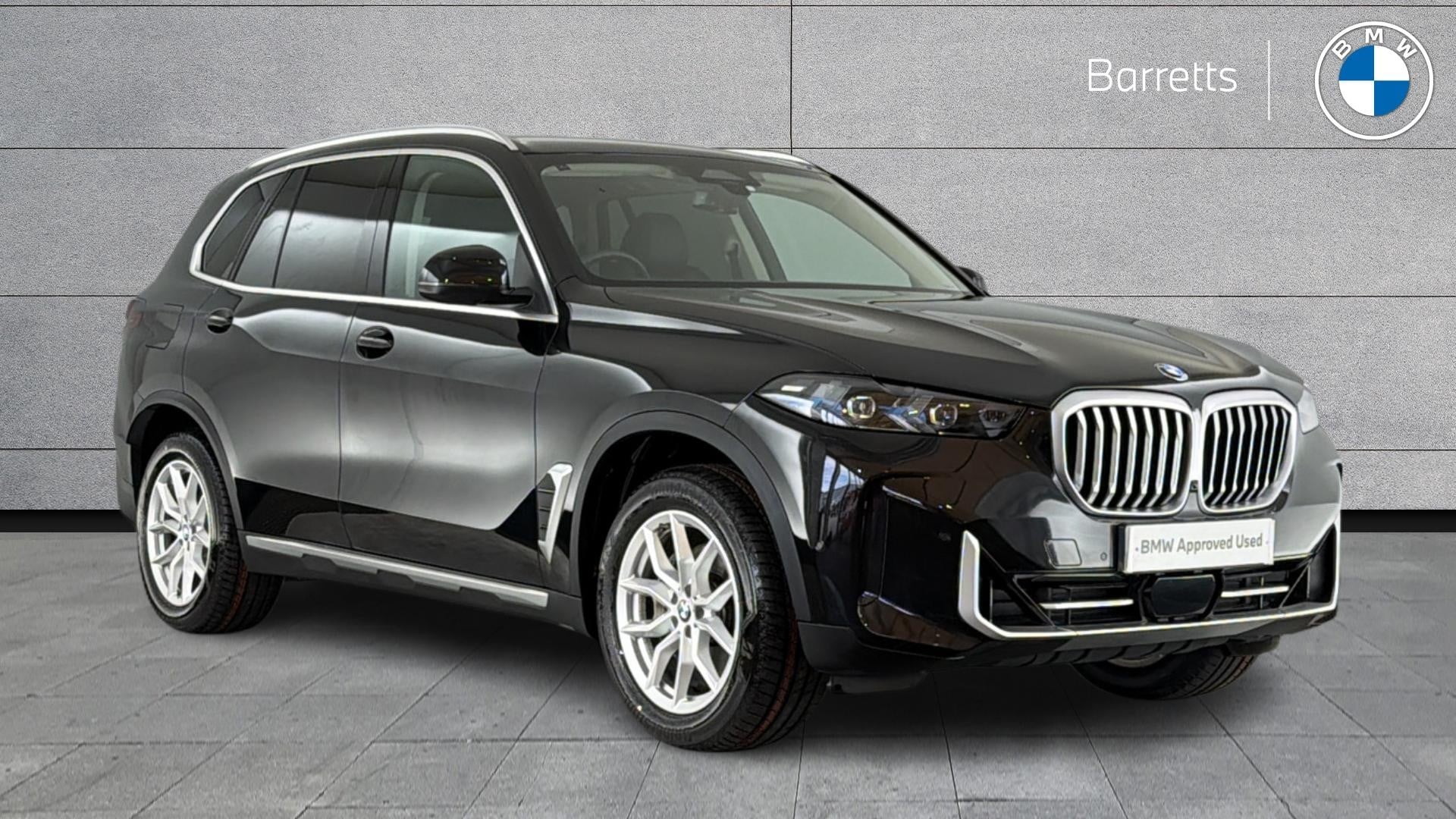 2025 BMW X5