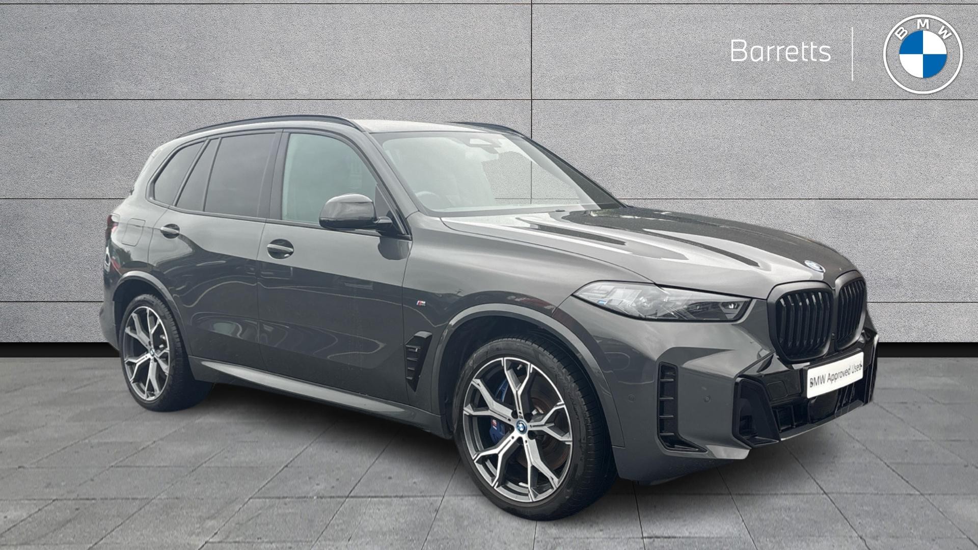 2023 BMW X5