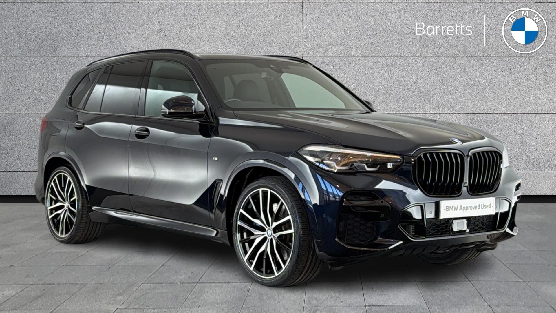 2023 BMW X5