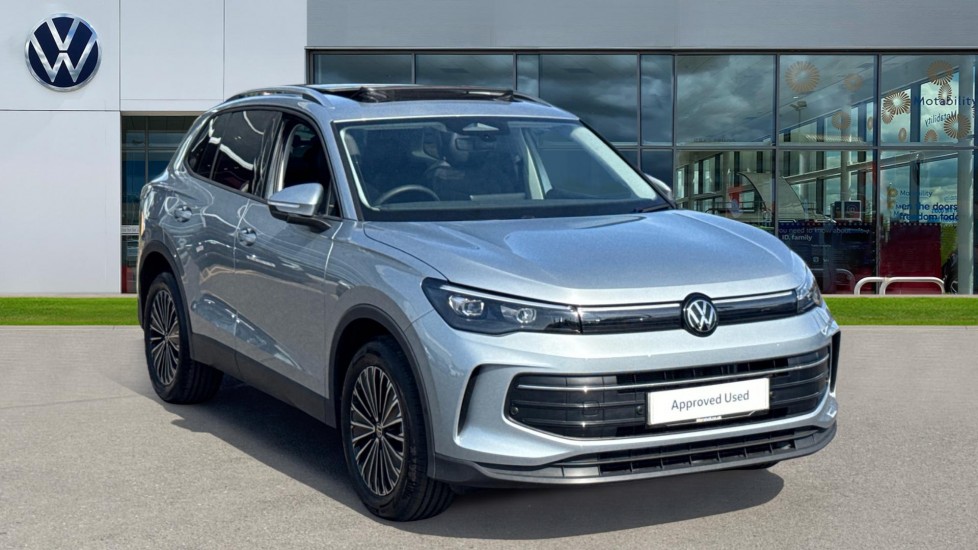 2026 Volkswagen Tiguan
