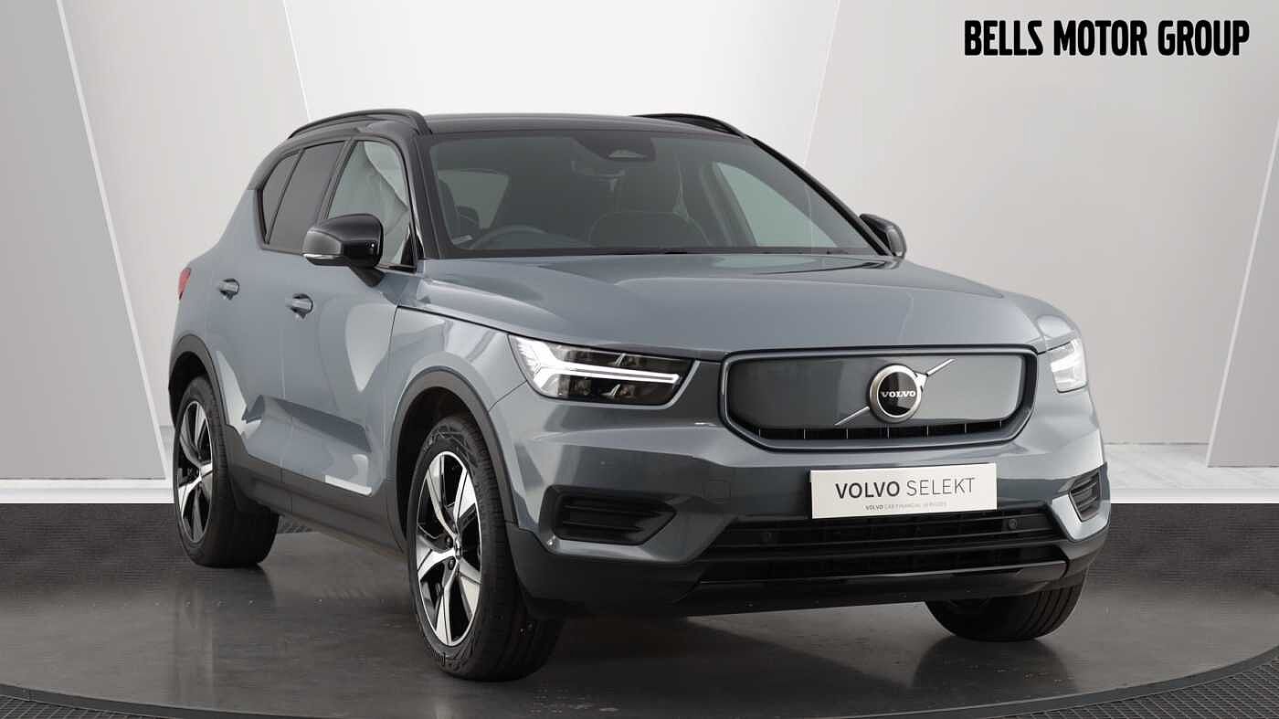 2021 Volvo XC40