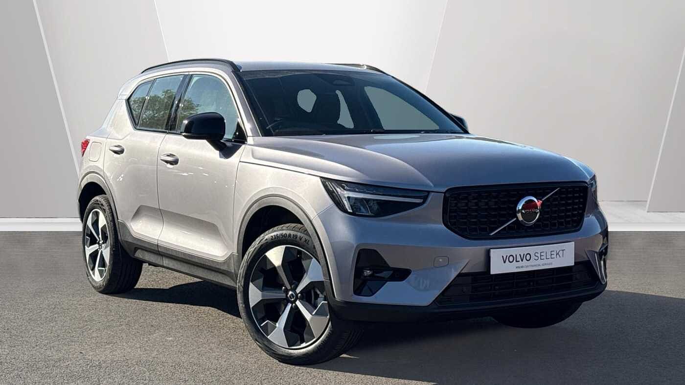 2026 Volvo XC40