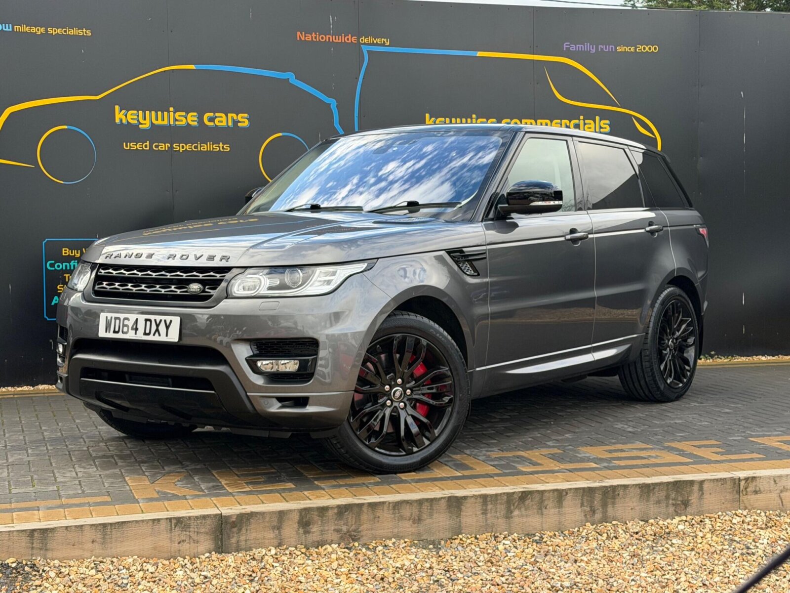 2015 Land Rover Range Rover Sport