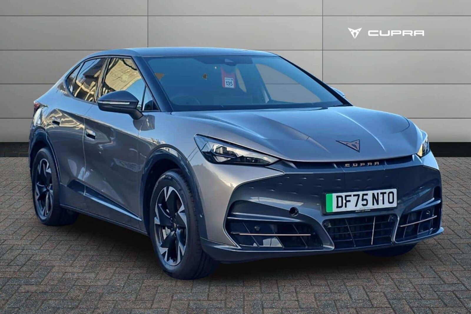 2025 Cupra Tavascan