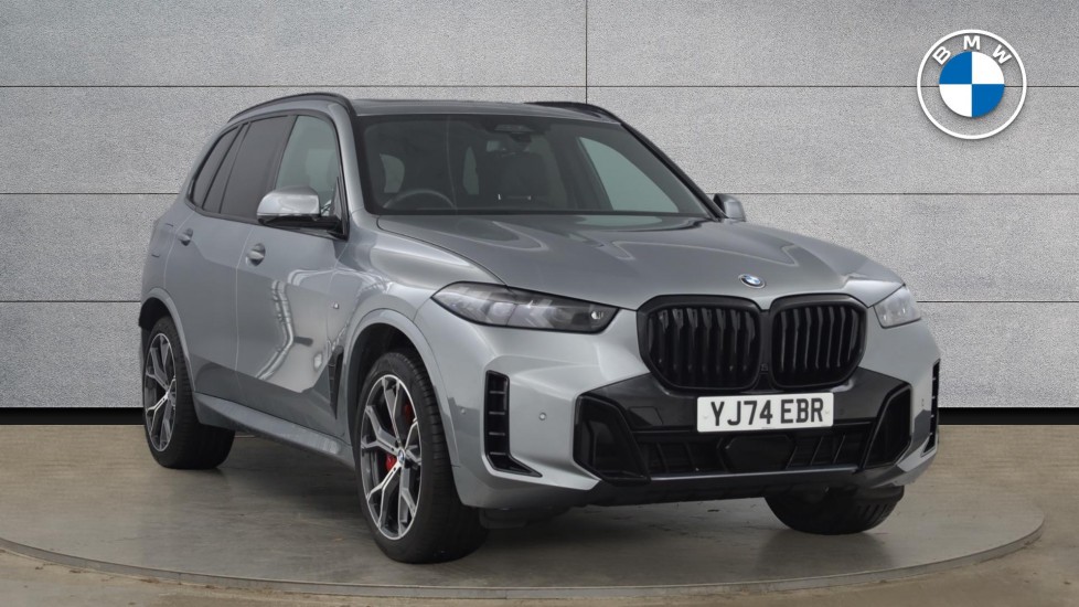 2025 BMW X5