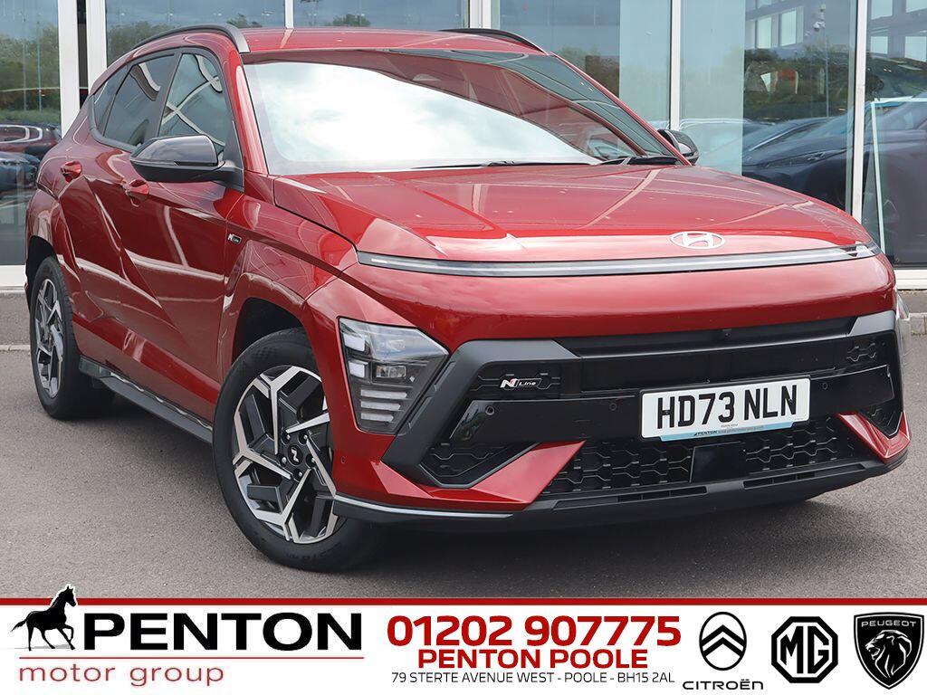 2023 Hyundai Kona