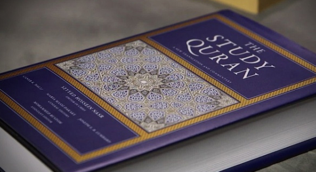 The Study Quran