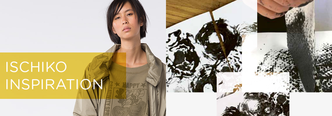 ischiko inspiration