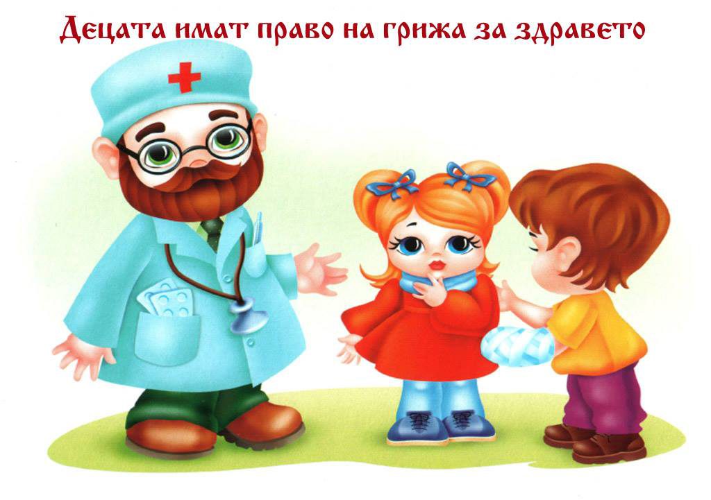 Права Ребенка В Магазине Права Ребенка В Магазине